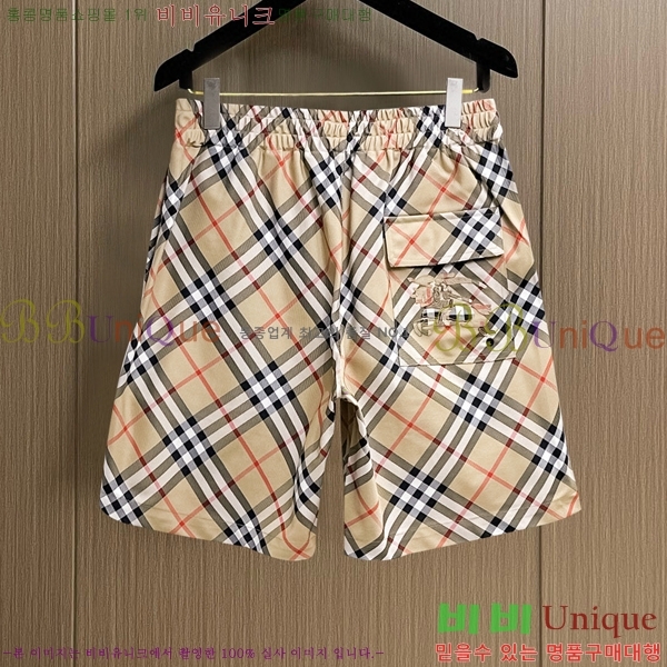   ݹ BU256393-1