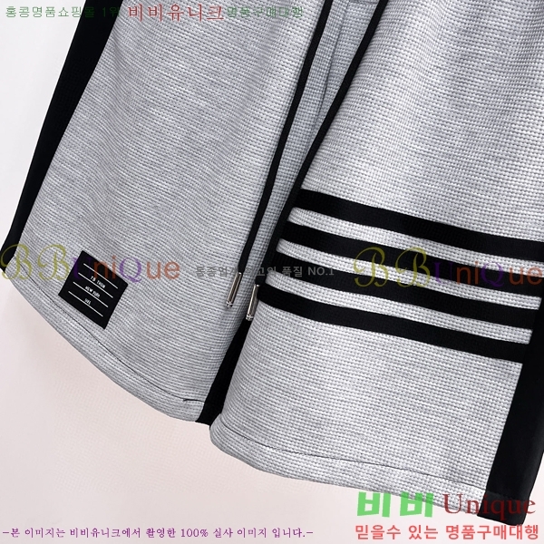   ݹ TB6880772