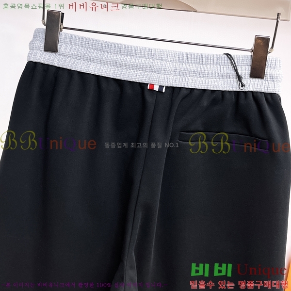   ݹ TB6880772