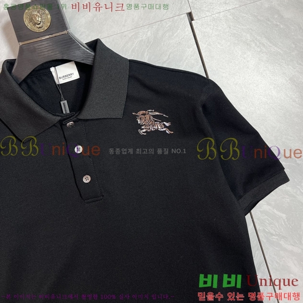  ī  Ƽ B24116550-2