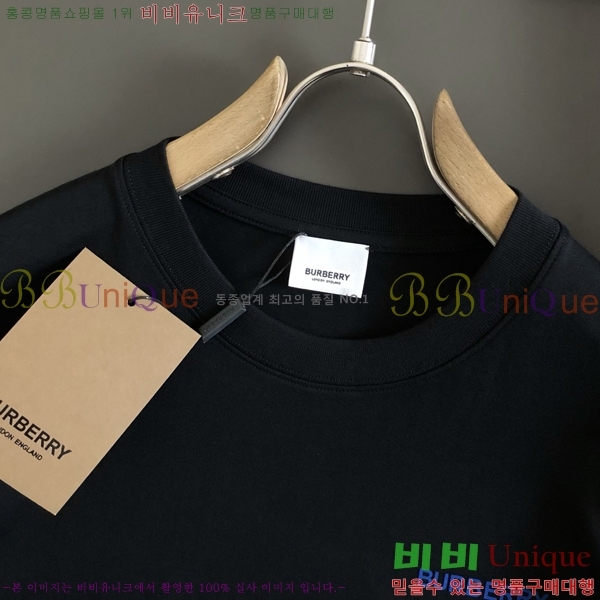    Ƽ 19BU255129-1