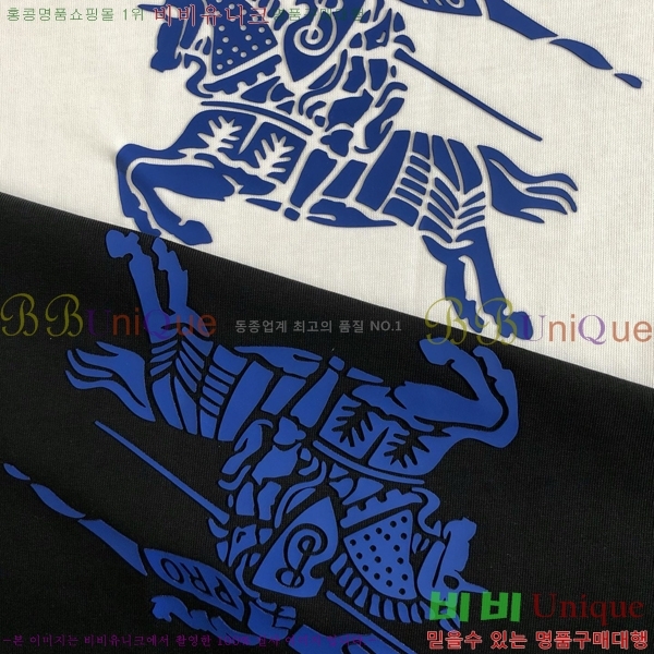    Ƽ 19BU255129-1