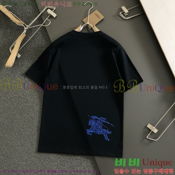    Ƽ 19BU255129-1