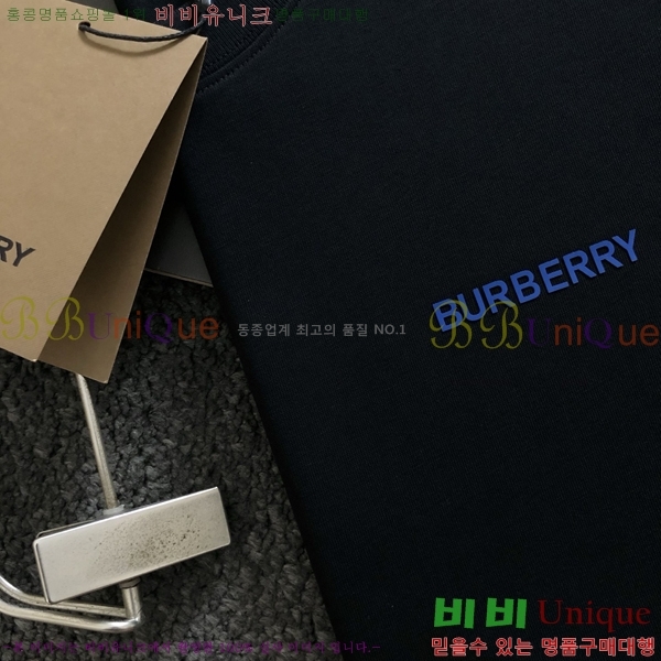    Ƽ 19BU255129-1
