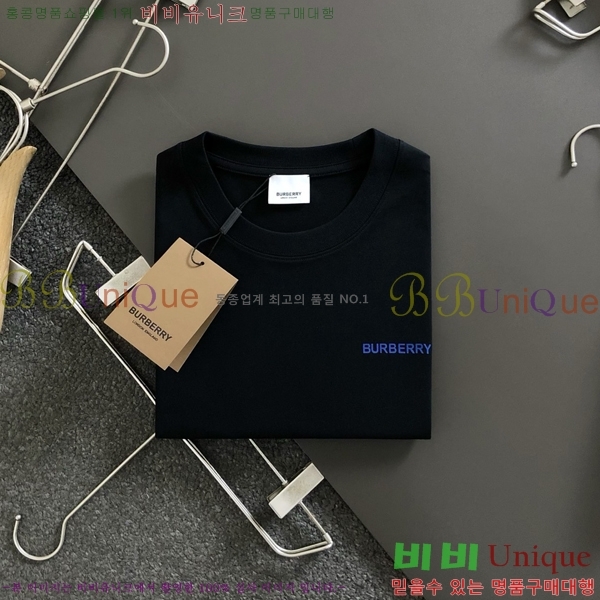    Ƽ 19BU255129-1