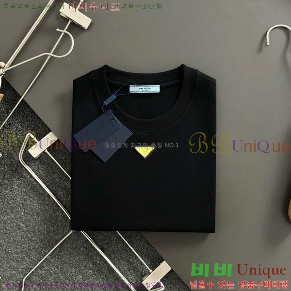    Ƽ 19PR255121-1