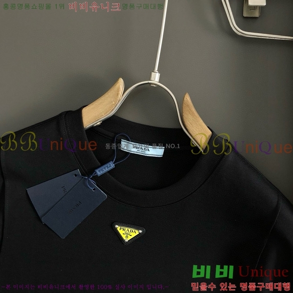    Ƽ 19PR255121-1