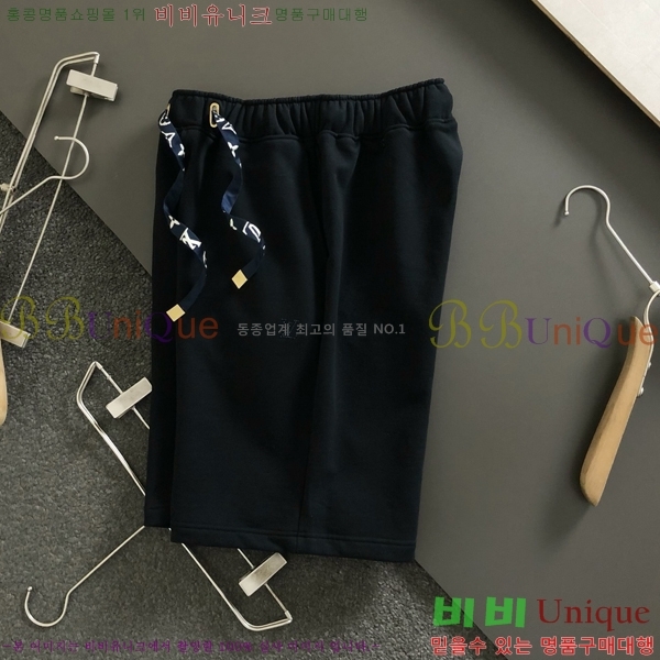  ̺  ݹ 23L255123-1