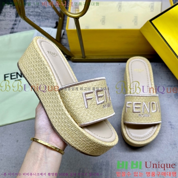   ǻ Ǿ  24F255191-2
