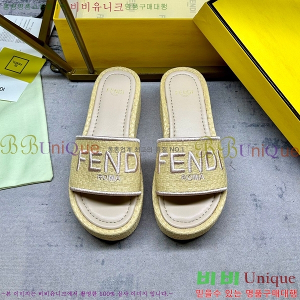   ǻ Ǿ  24F255191-2