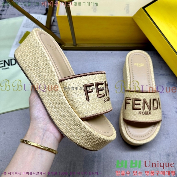   ǻ Ǿ  24F255191-1