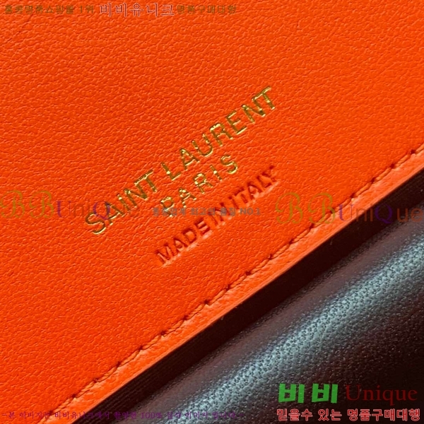 #ζ  ̴  821749-106
