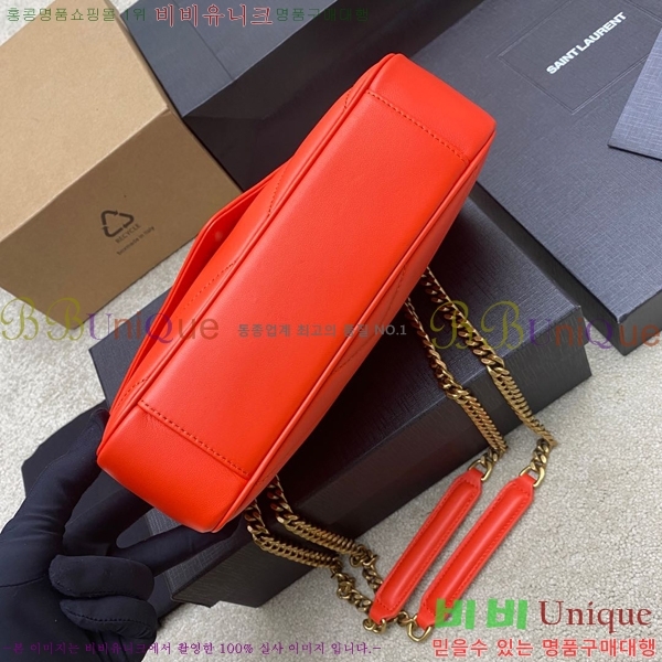 #ζ  ̴  821749-106