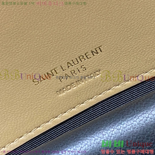 #ζ  ̴  821749-101