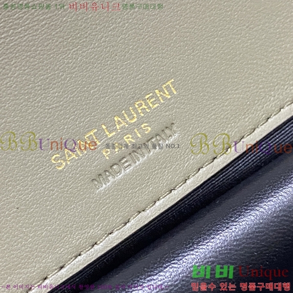#ζ  ̴  821749-108