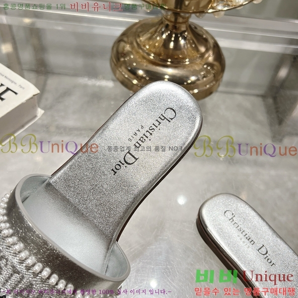  D-Lane   28DR2552212-2