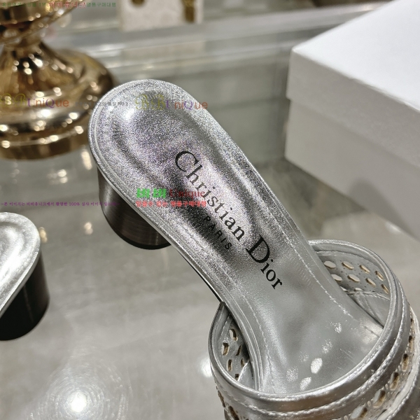  D-Lane   29DR2552213-5  5.5cm