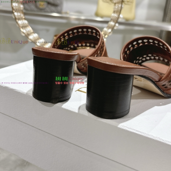  D-Lane   29DR2552213-1  5.5cm