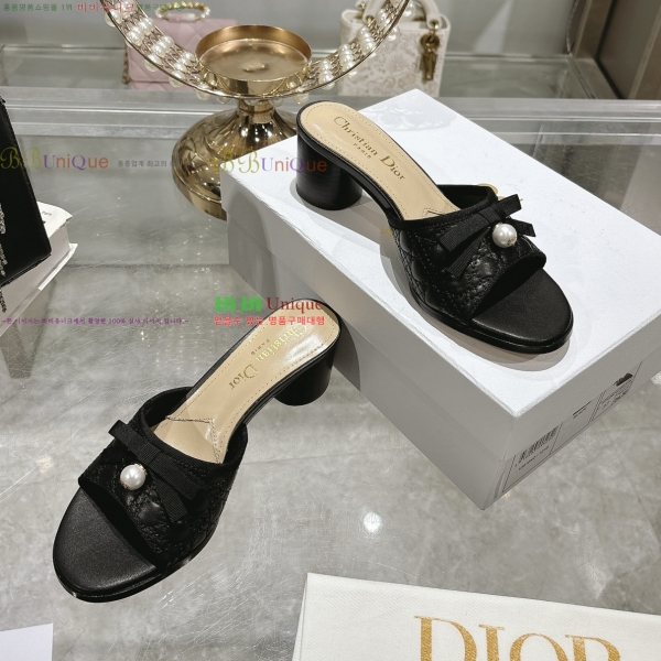  D-Lane   29DR2552214-1  5.5cm