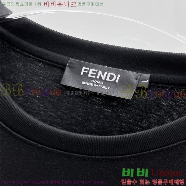    Ƽ 14FD255127-1