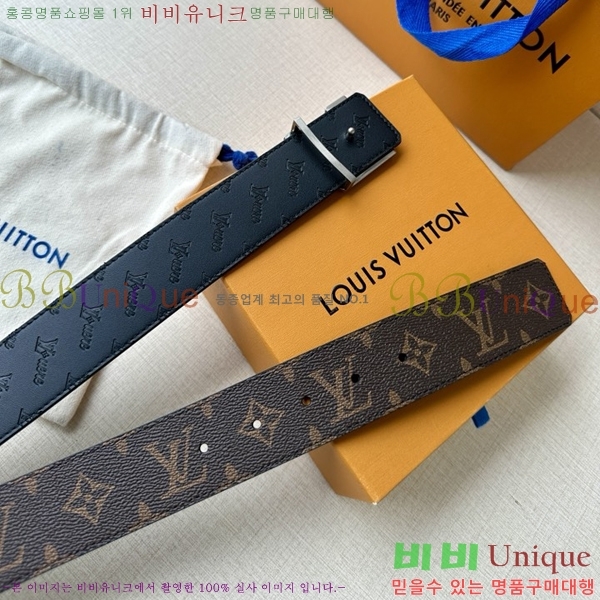 #̺ Ʈ LV82737-3 4CM