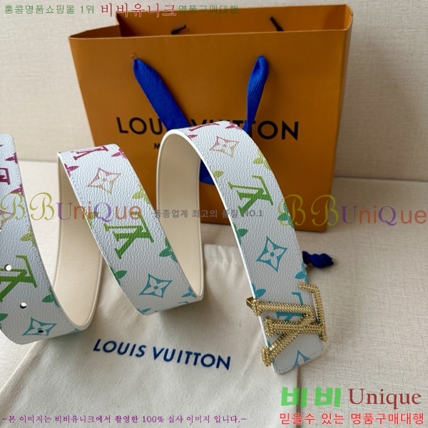 #̺ Ʈ LV371260-2 4CM