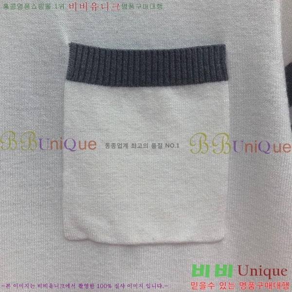   Ƽ TB9123710-2