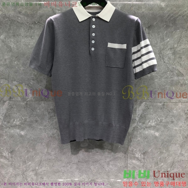   Ƽ TB9123710-1