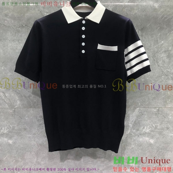   Ƽ TB9123710