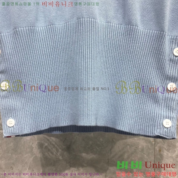      Ƽ TB912333