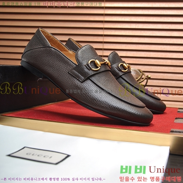    G350320-1