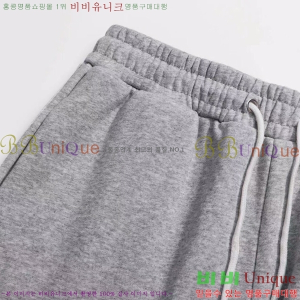    CE9343583-2