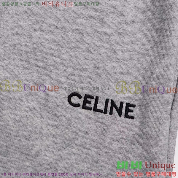    CE9343583-2