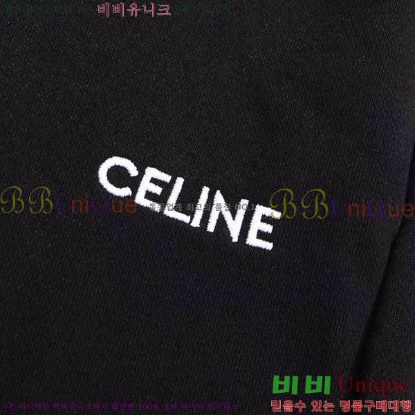    CE9343583-1