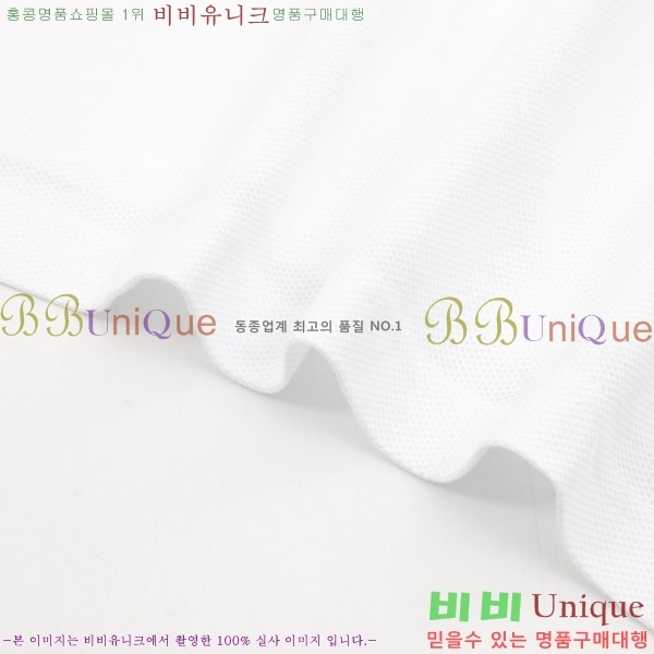   ī  Ƽ B241165308-1