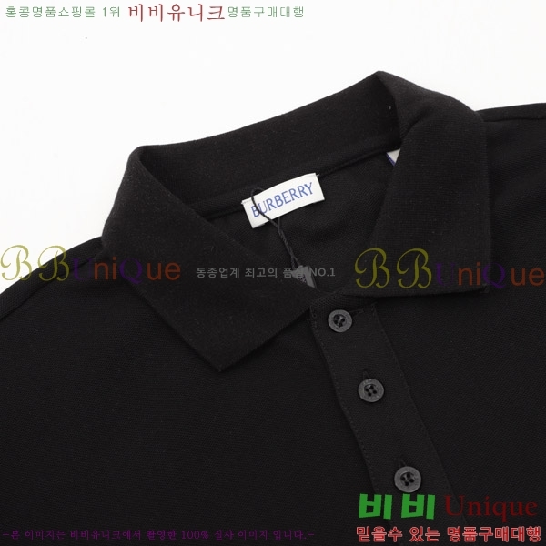   ī  Ƽ B241165310-2