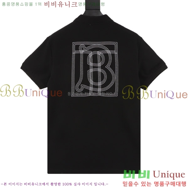   ī  Ƽ B241165310-2