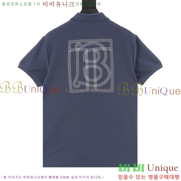   ī  Ƽ B241165310-1