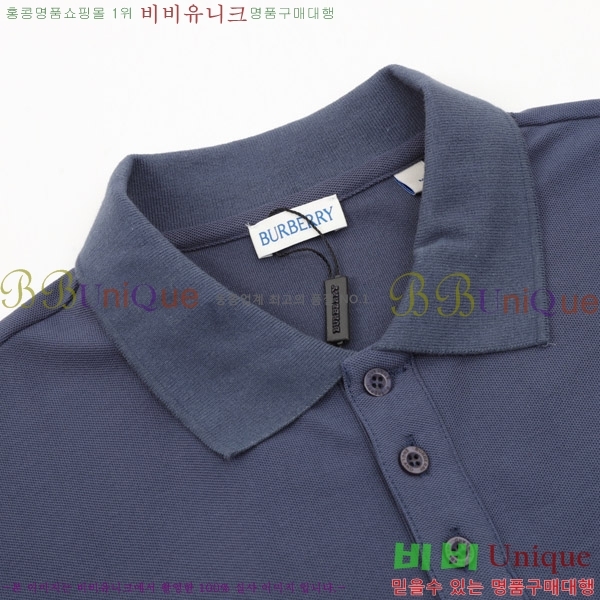   ī  Ƽ B241165310-1