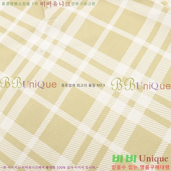   ī  Ƽ B241165313-1