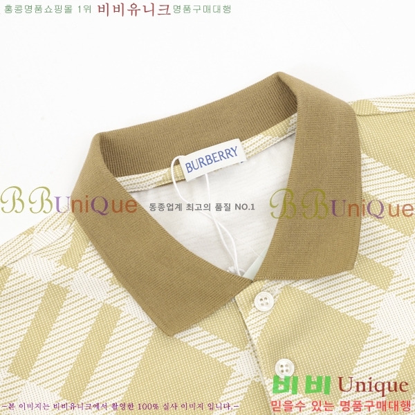   ī  Ƽ B241165313-1