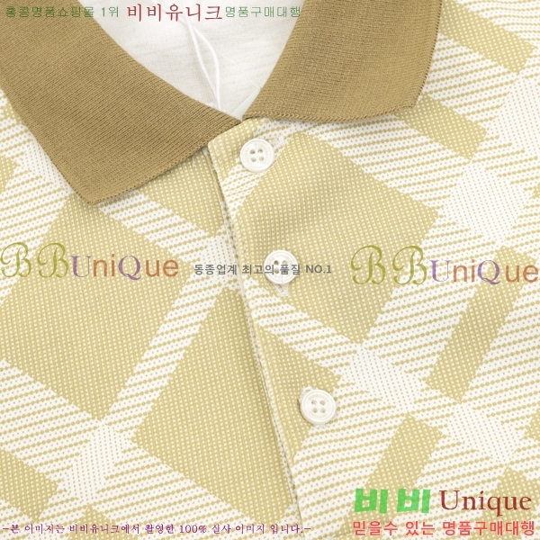   ī  Ƽ B241165313-1