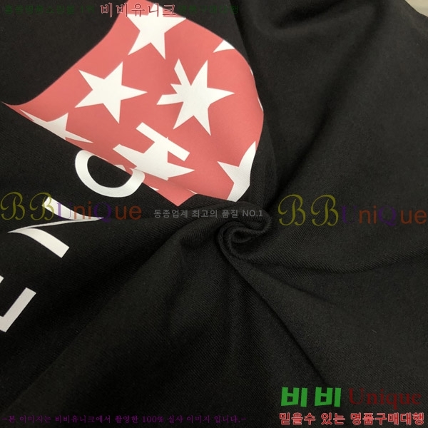    Ƽ G9752477-2