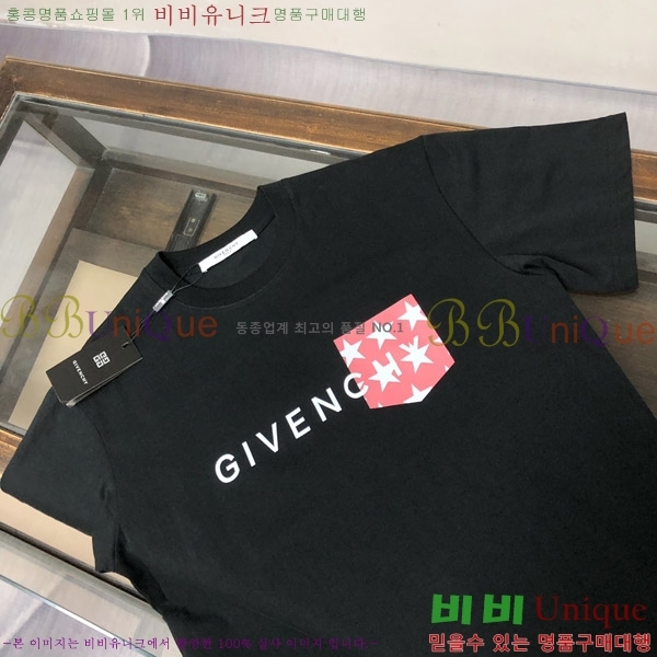    Ƽ G9752477-2