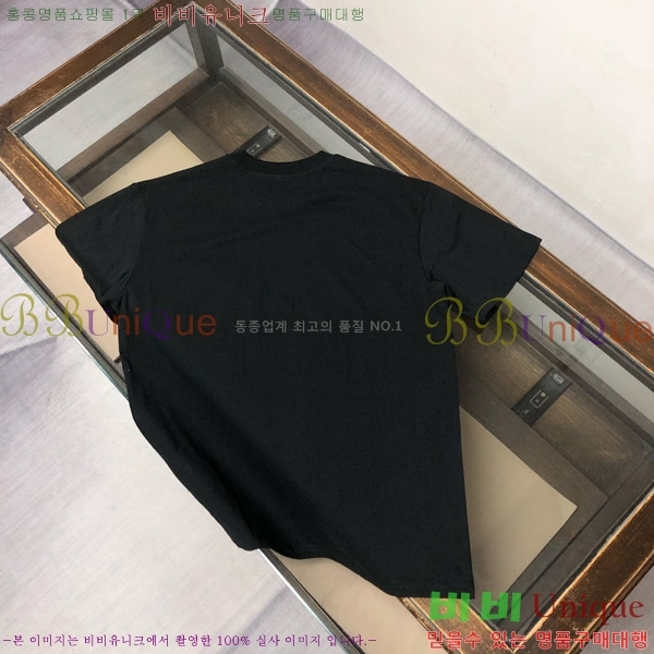    Ƽ G9752477-2