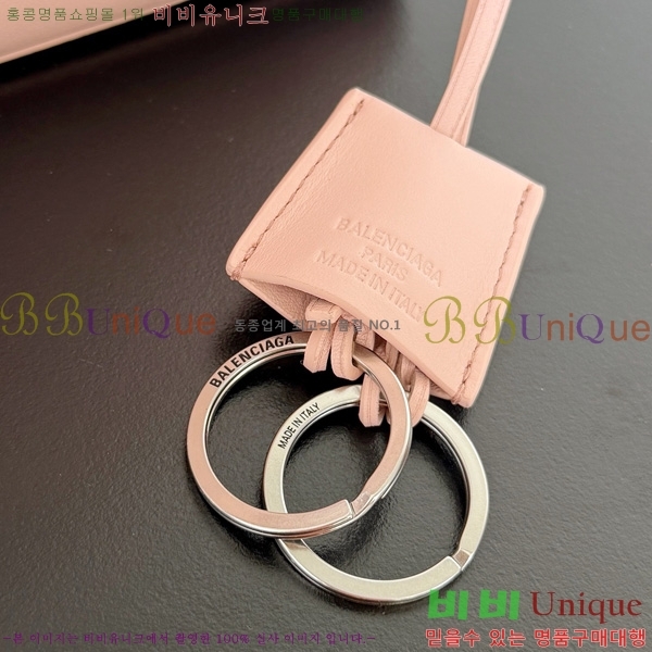 #߷þư ε ڵ  7897792-8