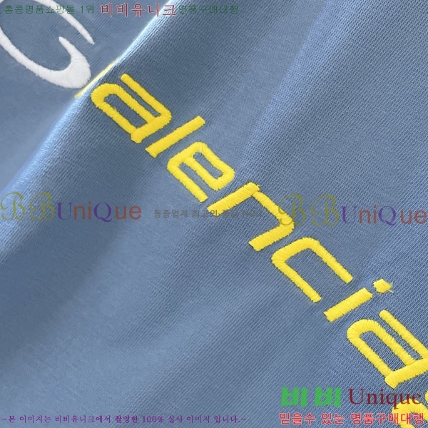  ߷þư  Ƽ BL2564834-2