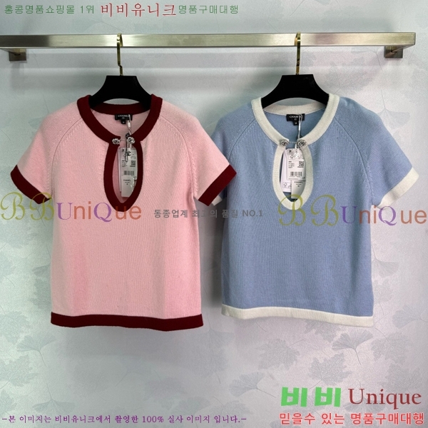  *  Ƽ CH121209-23