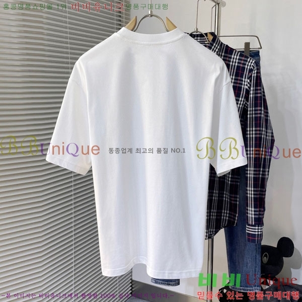    Ƽ BU256467-2
