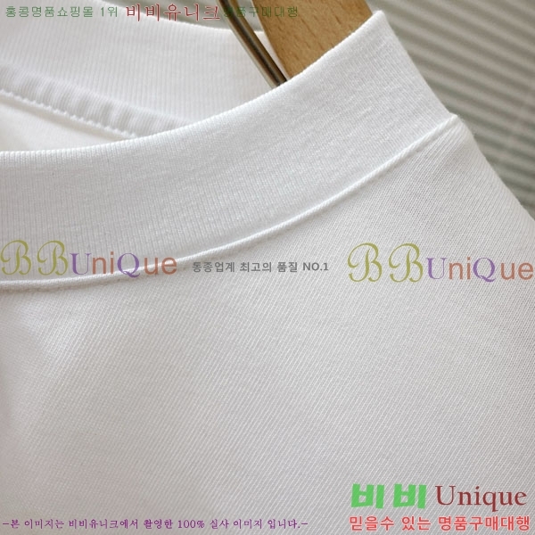    Ƽ BU256467-2